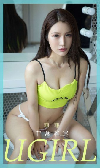 因为爱情有多美78